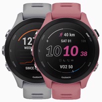 Picture of Garmin Forerunner 255S